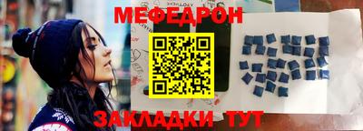героин Северобайкальск