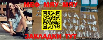 гашиш Севастополь