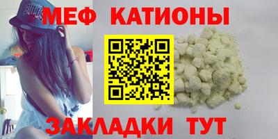 гашиш Севастополь