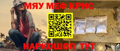 героин Северобайкальск