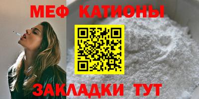таблы Свободный