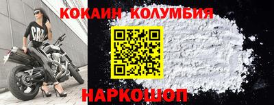 таблы Свободный
