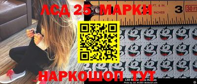 героин Северобайкальск
