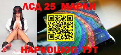 героин Северобайкальск
