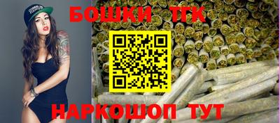 таблы Свободный