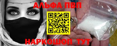 героин Северобайкальск