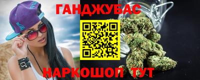 таблы Свободный