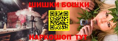 таблы Свободный