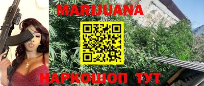 ECSTASY Сланцы