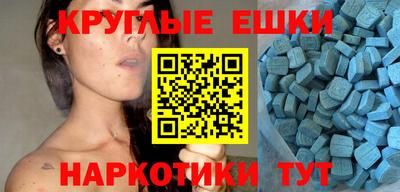героин Северобайкальск