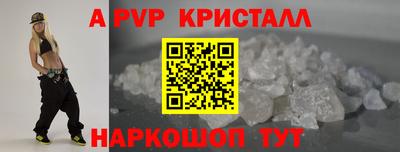 ECSTASY Сланцы
