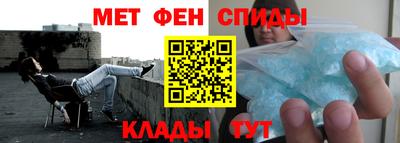 таблы Свободный