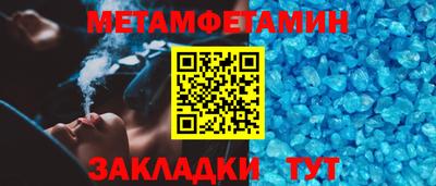 героин Северобайкальск