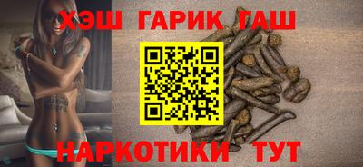 ECSTASY Сланцы
