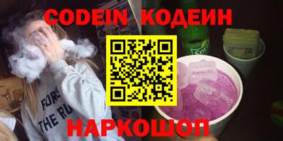 таблы Свободный